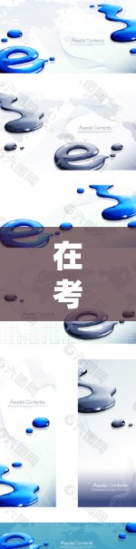 在考虑使用免费的海外网加速器时，以下是一些关键点和建议