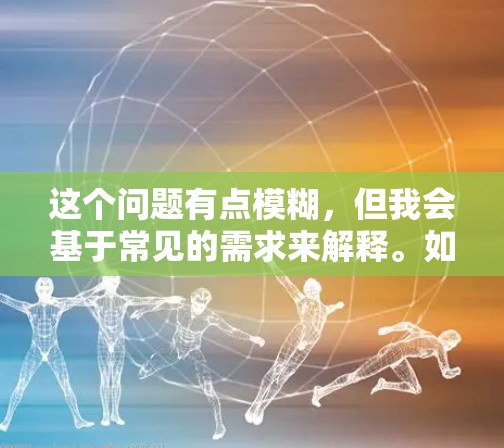 这个问题有点模糊，但我会基于常见的需求来解释。如果你是在寻找支持Atom加速器的设备或网站，以下是一些可能的解释和建议