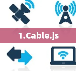 1.Cable.js
